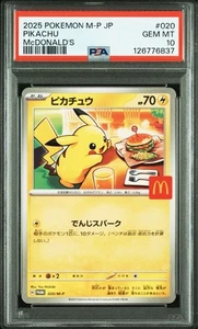 PSA10 Pikachu 020/M-P McDonald's Happy Set Promo 2025 Japanese Pokemon Card #2 - Picture 1 of 2