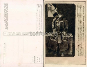 PROPAGANDA WW2-IL VOLTO DI MUSSOLINI-SAMURAI GIAPPONE JAPAN-D17-54 - Picture 1 of 1