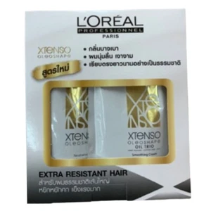 L'OREAL Hair Straightening Cream Xtenso Extra Resistant Large, Curly Hair 125 ml - Picture 1 of 10