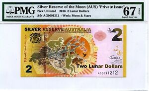 AUSTRALIA  $2 LUNAR DOLLARS 2016 SILVER RESERVE OF THE MOON GEM UNC VALUE $150