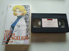 Evangelion Neon GENESIS 0:5 Anime 1996 Episodes 13-15 VHS Tape Spanish 3T