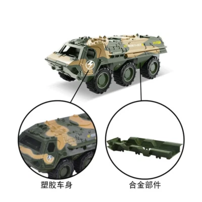 Military Toy Model Alloy Metal Simulation Armed Tank Armored Vehicle Helicopter - Image 1 of 4