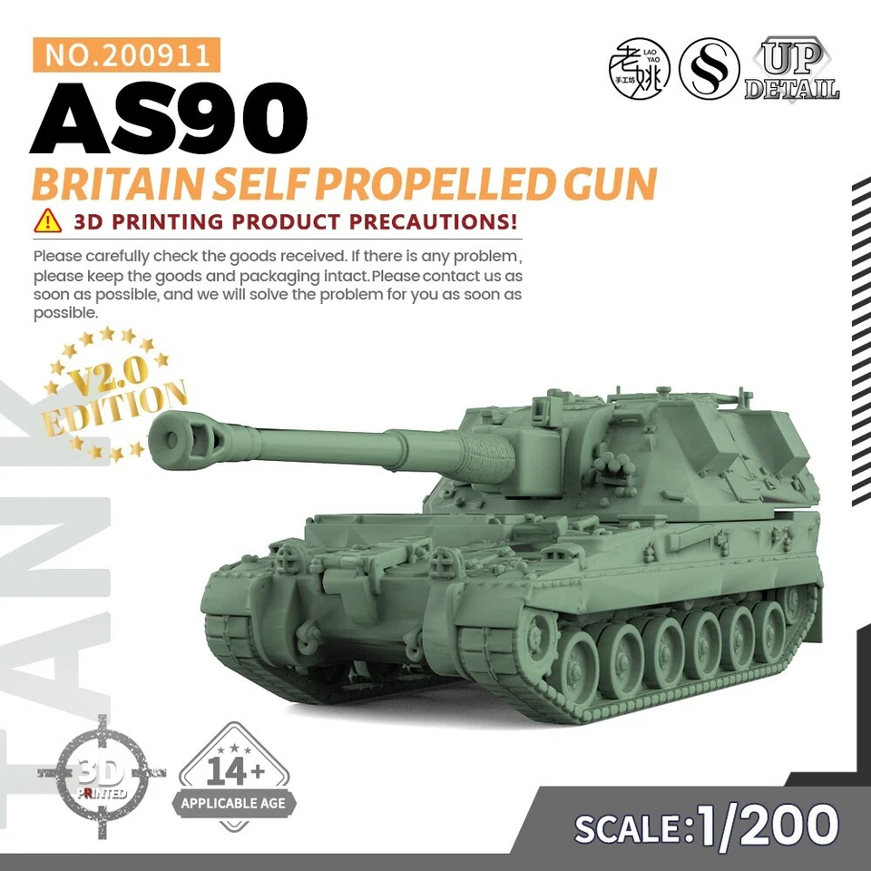 MRY-SFW 1/200 Military Model Kit Britain AS90 Self Propelled Gun - Image 1 of 4