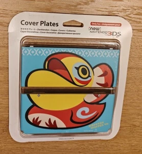 New Nintendo 3DS Monster Hunter 4G Cover Plate Very Rare and out of production - Picture 1 of 2