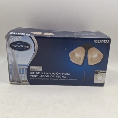 Harbor Breeze 0429788, Ceiling Fan Four Light Kit, Matte Black Finish Open Box - Image 1 of 4