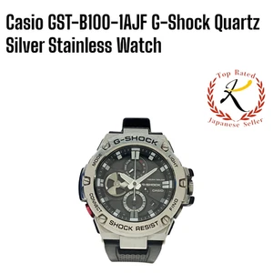 【US/DDP】 Authentische Casio GST-B100-1AJF G-Shock Quarz Silber Edelstahl Uhr Schwarz - Bild 1 von 11