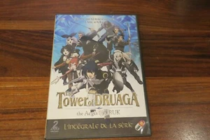 THE TOWER OF DRUAGA : L'INTEGRALE DE LA SERIE       ---- DVD  - Picture 1 of 2