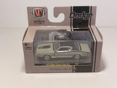 M2 Machines Auto Meets Release 57: 1971 Dodge Charger Super Bee R57...B17 - Bild 1 von 4
