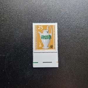 Postal stamp: German 5 (Used) - Picture 1 of 1