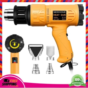 Heat Gun 1800W 122℉-1202℉ with 4 Nozzles for Paint Removal Shrinking PVC - Picture 1 of 10