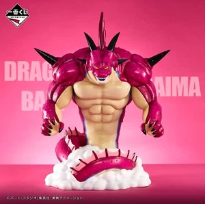 Japan DRAGON BALL DAIMA vol.2 Ichiban kuji LAST ONE Porunga Figure BANDAI NEW - Picture 1 of 7