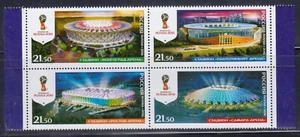 Russia 2016 Mi.#2349-52 FIFA World Cup 2018. Stadiums. Set of 4 stamps - Picture 1 of 1