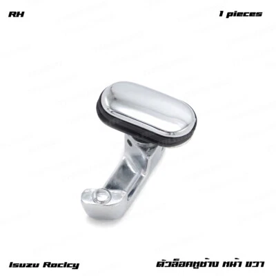 Right Door Glass Quarter Window Handle For Isuzu Rocky NPR NKR 1985 � 2005 Foto 1 de 4