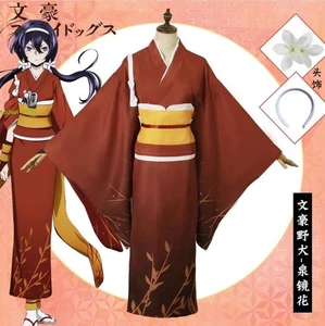 Bungo Stray Dogs Kyoka Izumi Cosplay Costume Red Yukata Full Set Clothing Suits - Picture 1 of 16