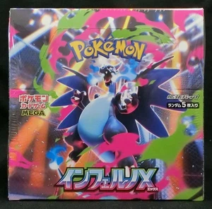 Pokemon Card Game MEGA Booster Inferno X Sealed Box M2 Japanese - Picture 1 of 4