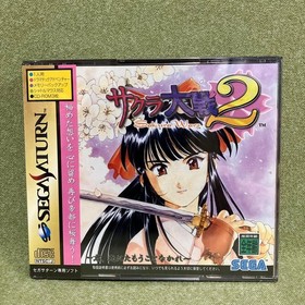 Sakura Wars 2 Sega Saturn Operation Is Unconfirmed