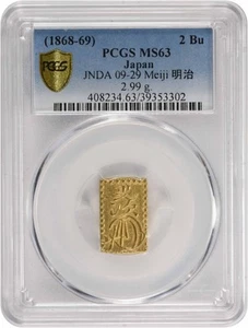ND (1868-69) Japan - Shogunate 2 Bu Meiji KMC21D MS63 PCGS - Picture 1 of 2