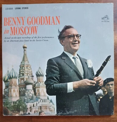 Benny Goodman in Moscow Jazz Double Vinyl LP Record Album 2 Record Set in USSR - Image 1 of 4