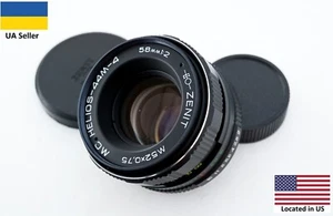 Vintage MC Helios 44m-4 58mm f2 portrait lens SLR DSLR M42 mount monster bokeh - Picture 1 of 8