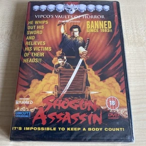 Shogun Assassin Sealed - DVD - Picture 1 of 2