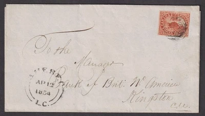 Canada 1854 SG 1 folded cover to Kingston - Image 1 of 3