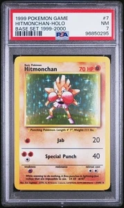 1999 POKEMON GAME 7 HITMONCHAN-HOLO BASE SET 1999-2000 PSA 7 NM - Picture 1 of 2