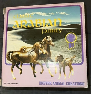 NUR LEERE Breyer BOX!! Arabian Family - KEINE Pferdemodelle - NUR KARTON!!! - Bild 1 von 18