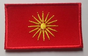 Macedonia Old Flag Patch Embroidered Iron On Applique Macedonian - Picture 1 of 1