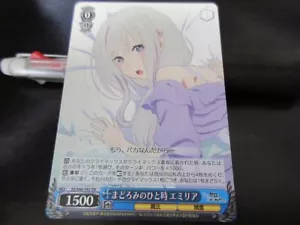 Weiss Schwarz card RZ/S46-T42 TD Emilia Re Zero Japan - Picture 1 of 2