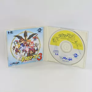 Kaizo Chojin SHUBIBINMAN 3 PC Engine CD 2325 pe - Picture 1 of 9