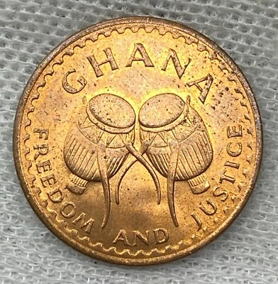 Ghana - Half 1/2 Pesawa - 1967 - KM#12 - (03-0163) - World Coin - Image 1 of 2