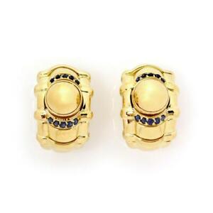 Piaget Sapphire 18k Yellow Gold Movable Ball Dome Post Clip Earrings