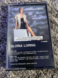 Gloria Loring: Gloria Loring  (Cassette, 1986, Atlantic) - Picture 1 of 3