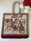 Egypt Tote Shopping Bag Maroon Red Zippered Large 13”x15.5”x2” New