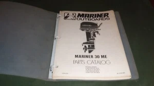 Mariner Outboards Mariner 30 ME Parts Catalog 90-12538 - Picture 1 of 9