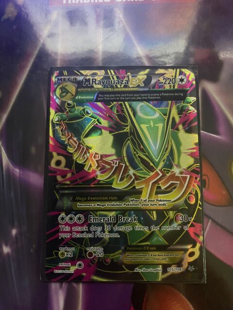 Rayquaza EX SHINY ULTRA RARE XY69 Black Star Promo Pokemon card TCG NM HOLO  2015