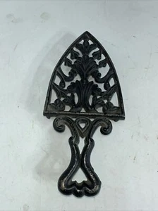 Supporto Triumetto Vintage Ferro Triste Piastra Calda Riposo Stile Cattedrale Da Collezione - Foto 1 di 8