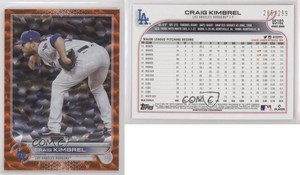 2022 Topps Update Orange Foil /299 Craig Kimbrel #US102