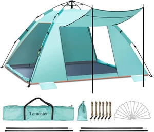 XL Pop-Up Beach Tent UPF 50+ Ventilated Easy Setup 4-5 Person - Picture 1 of 12