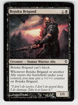 Worldwake #51 Bojuka Brigand - Image 1 of 2