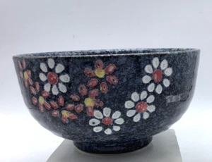 Japanese Noodle/Ramen Soup Bowl, Black/Gray Mottled, Flower, Ceramic. 5.5” Wide - Picture 1 of 5