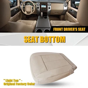 For Ford Expedition 2015 2016 2017 FL Driver Bottom Seat Cover Tan Leather USA - Picture 1 of 14