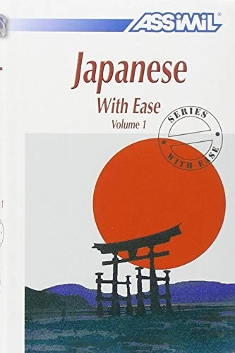 BOOK METHOD JAPANESE W.E. 1: JAPANESE 1 SELF-LEARNING By Catherine Garnier - Image 1 of 1