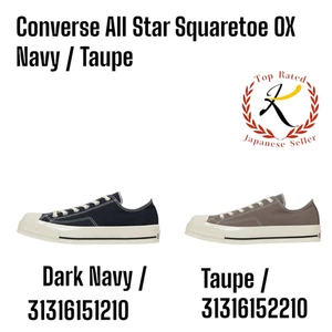 Converse All Star Squaretoe OX Dark Navy Taupe Multi Color Size NEW w/box JAPAN - Picture 1 of 22