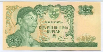 Indonesia 1968 25 Rupiah Bank Note Gem Unc 66 EPQ PMG - Image 1 of 4