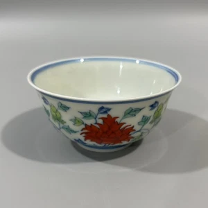 Taza de flores de porcelana policromada Dou pintura hecha a mano arte coleccionable fino - Imagen 1 de 9