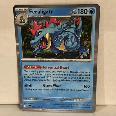 Feraligatr 041/162 SV05: Temporal Forces Holo - Image 1 of 2