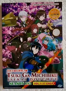 Tsukimichi Moonlit Fantasy Season 1+2 Complete Anime DVD (English Dub) FREE SHIP - Picture 1 of 4