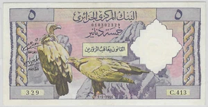 Algerien / Algeria P.122 5 Dinars 1964 XF! - Bild 1 von 2