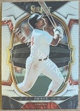 2023 Panini Select Baseball Singles Hobby + Retail SP Tiers Stars Rookies Choose